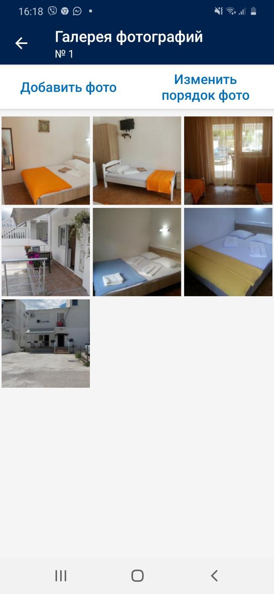 Apartments Idolga Bar Quarto foto
